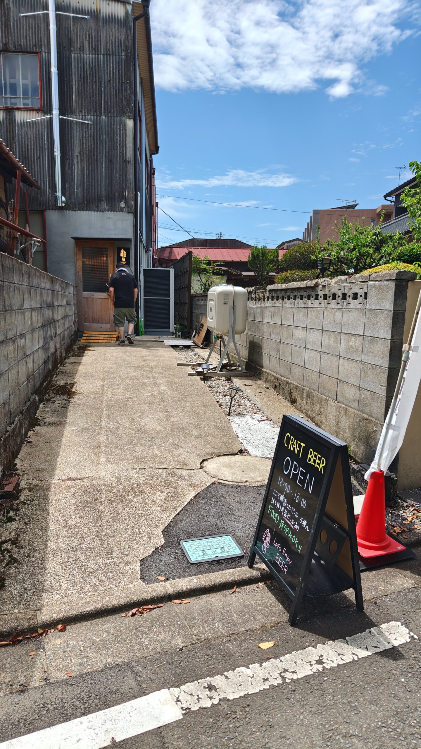 BLADE FACTORY BREWING…ビアパ旅2