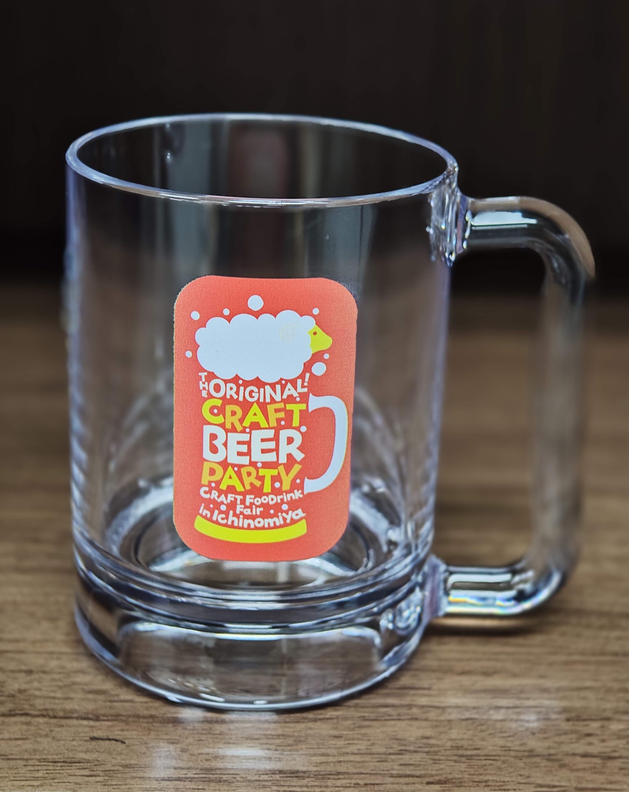 第10回記念 オリジナルジョッキ完成!…2025.11.8・9「クラフトビアパーティⅩ」で販売&前売券のくじ景品(オリジナルグッズ その6)